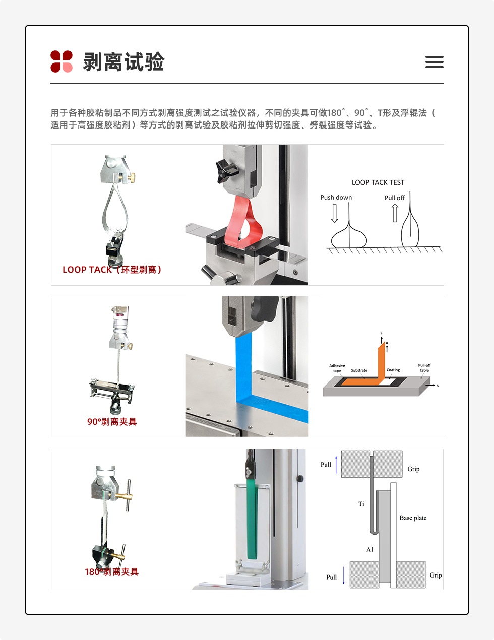 详情页1_03.jpg